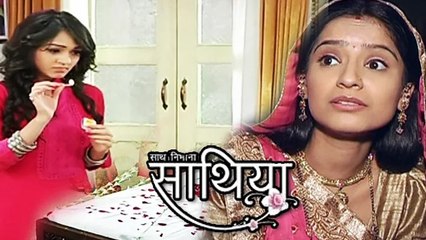 मीरा ने जलाया फूलों से भरा बिस्तर | Saath Nibhaana Saathiya | 08 Feb 2016