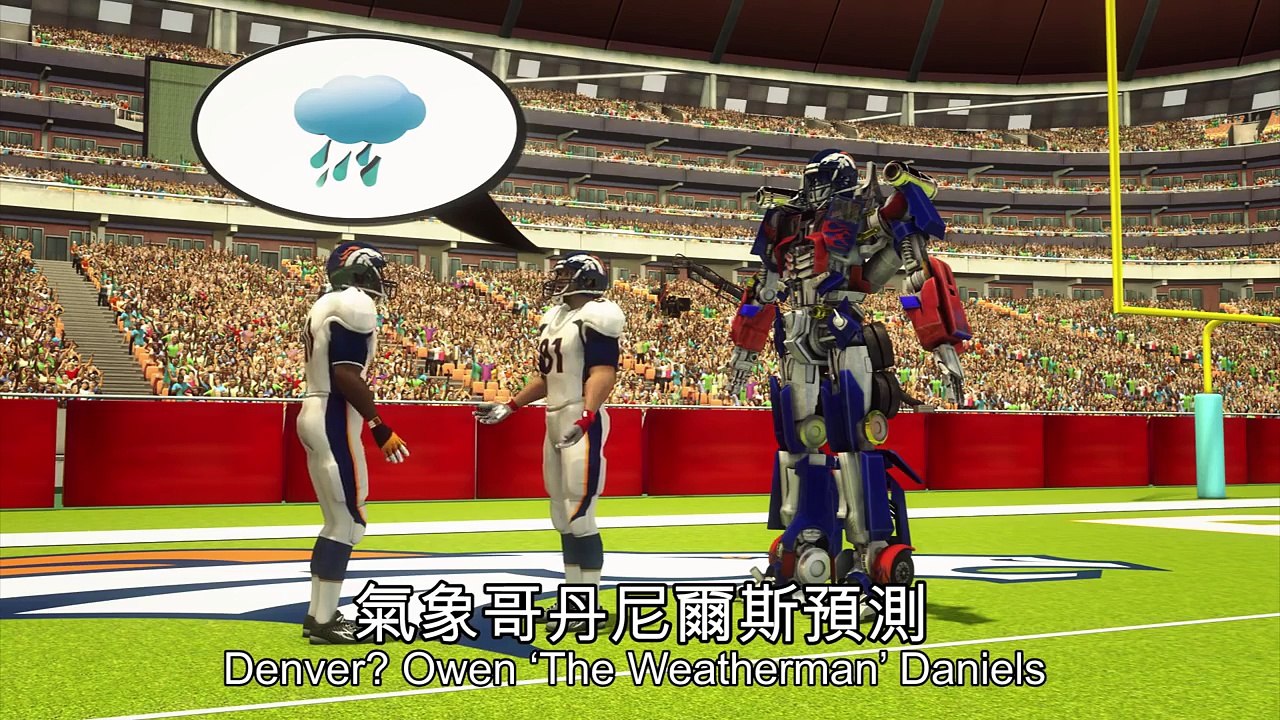 Super Bowl 50 Panthers vs Broncos: Cam Newton and The Sheriff ready to go bananas