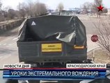 Военные учатся экстремальному вождению!