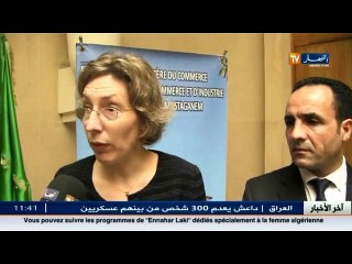 مستغانم   سفيرة المجر بالجزائر تشيد بإمكانيات الجزائر في المجال الفلاحي و السياحي