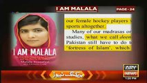 What Malala Written Against Army & Islam In Her Book