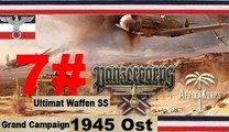 Panzer Corps ✠ Grand Campaign 45 Ost Osterode 2 Februar 1945 #7