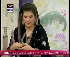 Weight loss lemon grass tea