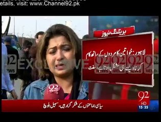 Sack us if you want, but don't harass us - Air Hostess started crying during protest