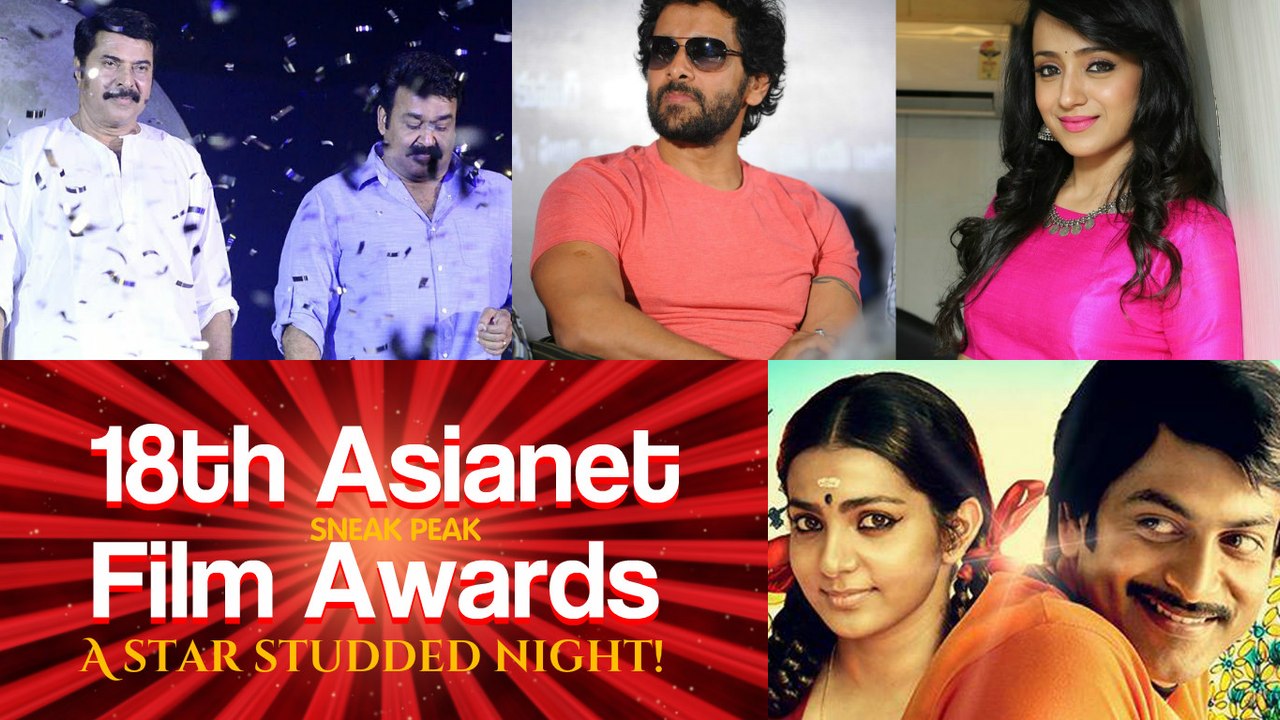 Prithviraj & Parvathy - BEST ACTORS | 18th Asianet Film Awards Sneak Peak