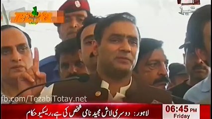 Tezabi Totay 2017 New Year Compilation | Punjabi Totay Funny video