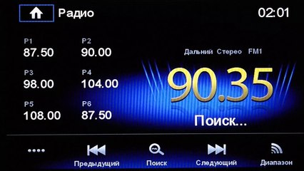Prology MDN-2900TVR (GPS + видеорегистратор)