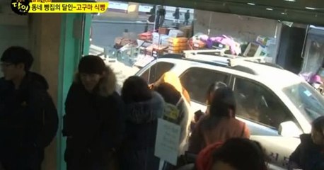 합천 출장안마 // 카톡NN6789 // 070-7682-4627 //출장마사지