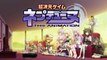 [Anime] Hyperdimension Neptunia: The Animation - Creditless Opening (Ver.2)