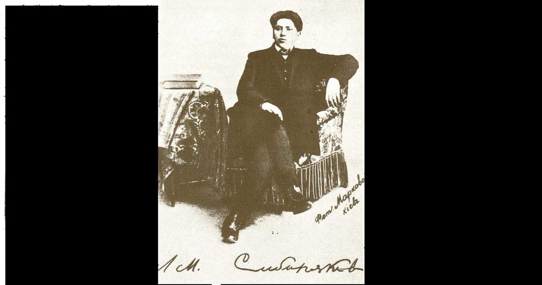 ⁣Звезда,прости,пора мне спать - Л.Сибиряков    1914    Песня Тобольской каторги