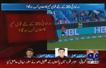 lala followed kaptaan's example