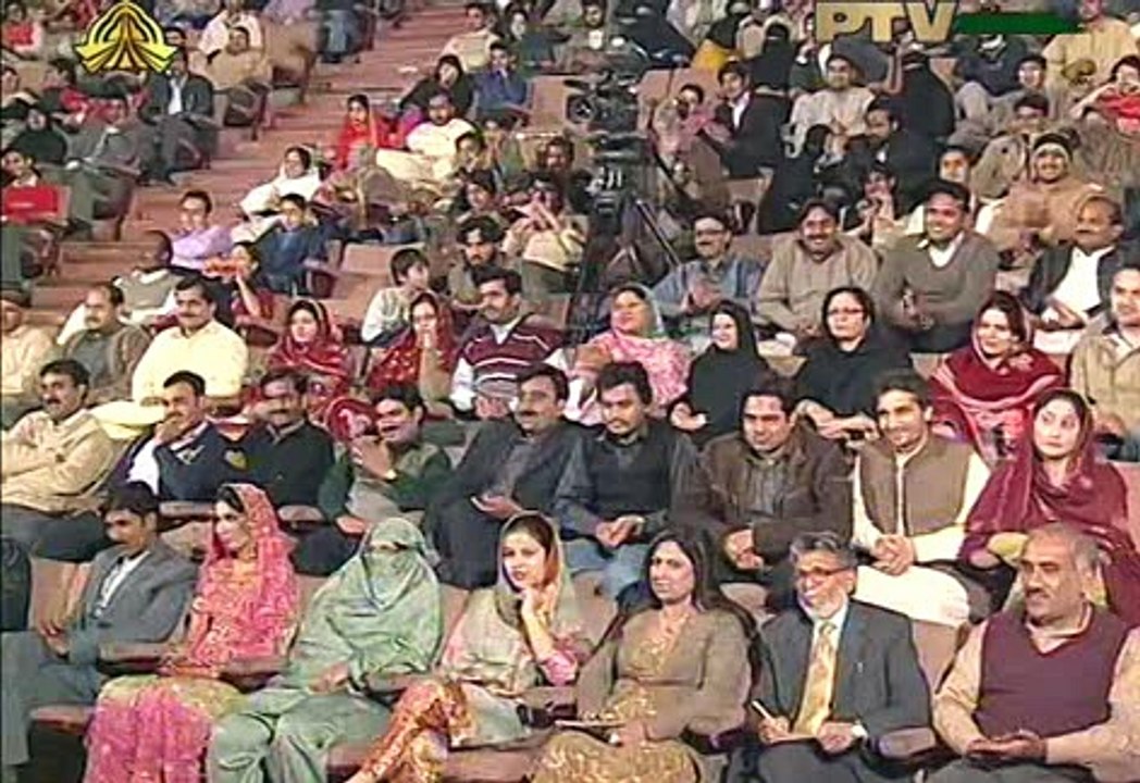 Bait Bazi