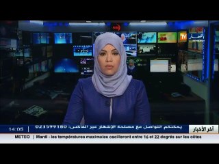 حج 2016 /  لقاء بين وزيري الشؤون الدينية الجزائري والسعودي بجدة