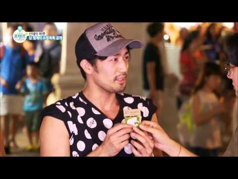 삼 형제의 쇼핑목록 대공개! [더 프렌즈 in 치앙마이] 4회