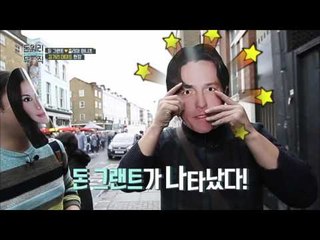 "돈 그랜트♥줄리아 화니츠 길거리 데이트 현장!?" [돈 워리 뮤직 Don't Worry Music] 4회