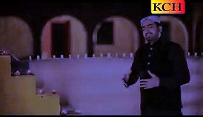 Main vari vari jaa tu kina sonhra ay