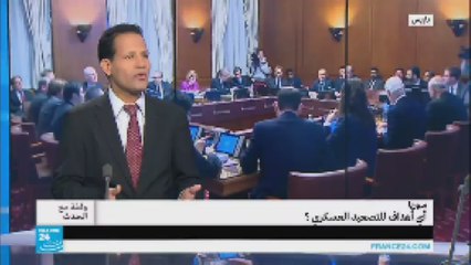 سوريا.. أي أهداف للتصعيد العسكري؟