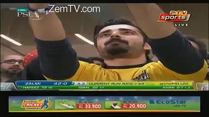 Watched How a Girl Kissed Hamza Ali Abbasi During a Match