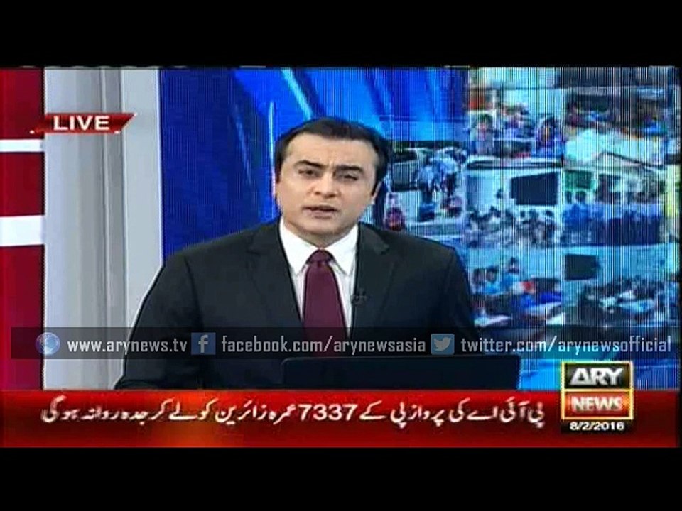 Still no security being provided to educational facilities