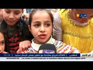 Béjaia: "Amghar N Ucheqquf", Une tradition qui a su traverser les siècles