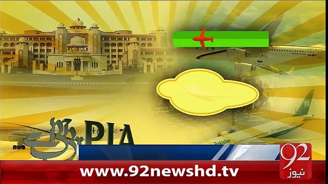 PIA Say Mutaliq Ijlaas -8-02-16 -92NewsHD