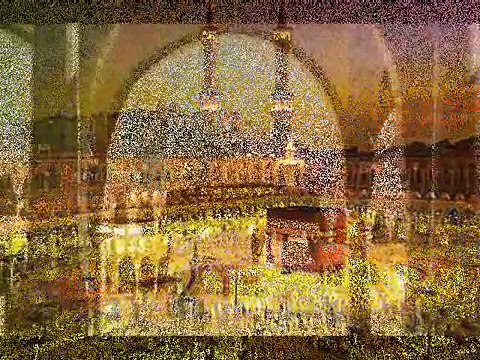 Nasheed - Allahu - As subuhu bada min Qari Waheed Zafar Naat. Allah hu Allah hoo