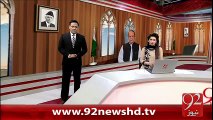 BreakingNews Orange Train Shehriyon Kay Liye Khatra Ban Gaya -8-02-16 -92NewsHD