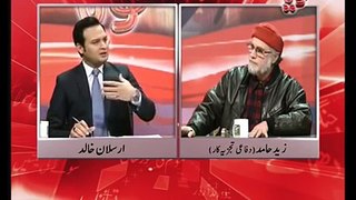 Watch The Censored Part of Zaid Hamid's Interview (About Maulana Tariq Jameel)