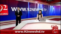 BreakingNews 92News Nay Hakumati Dawon Ka Pol Khol Dia -8-02-16 -92NewsHD