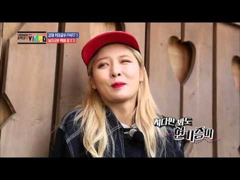 12회 놀이기구 타고 회춘한 왕언니[포미닛의 비디오 4Minute's VIDEO] 12회