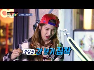 "영혼까지 청조할 것 같은 여자, 남지현의 스페셜 비디오" [포미닛의 비디오 4 MINUTE'S VIDEO] 9회