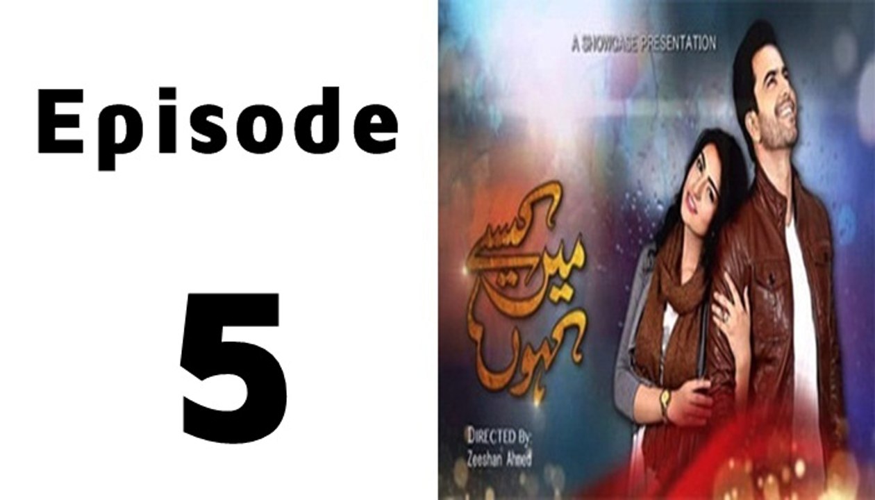 Main Kaisay Kahun Episode 5 full On Urdu1