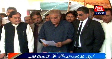 Karachi: Chairman Joint Action Committee Sohail Baloch address