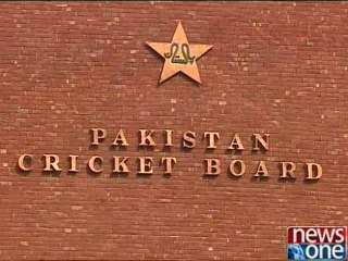 NewsONE Headlines 8PM, 8-February-2016