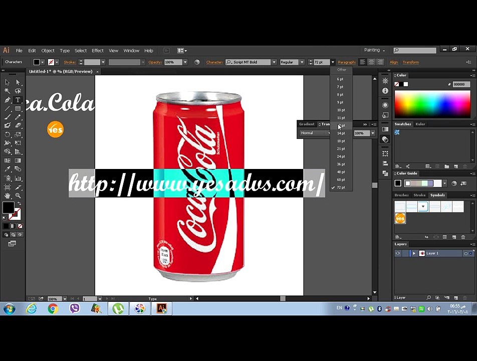 Illustrator tutorial - Using the 3D Revolve tool | www.yesadvs.com