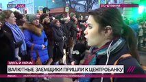 Rusya’da döviz borçluları Merkez Bankası önünde eylem yaptı