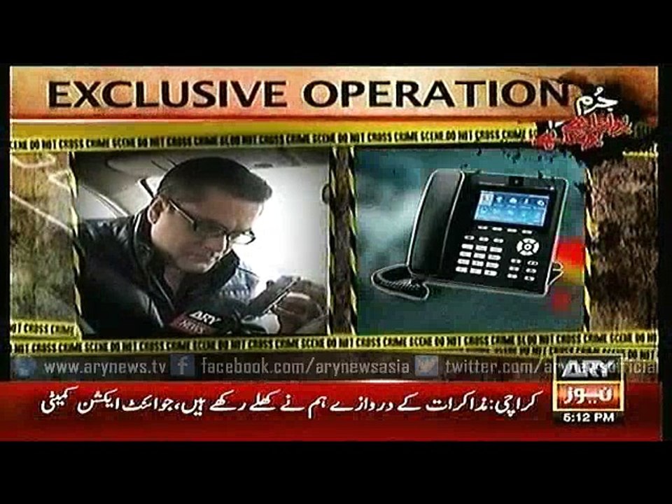 Jurm Bolta Hai  8 Feb 2016