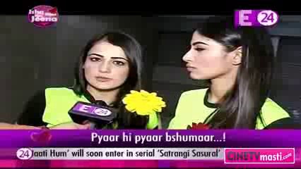 Ishani Aur Shivnanya Ne Ki Apne Valentine Day Ki Baatein Sher 8th February 2016 Meri Aashiqui Tum Se Hi