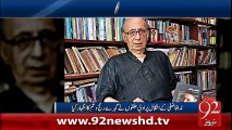 Bharat Kay Maaroof Urdu Shair Nida Faazli Intaqaal Kar Gaye -8-02-16 -92NewsHD