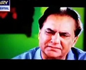 Mera Yaar Mila De Episode 1 on ARY Digital P7