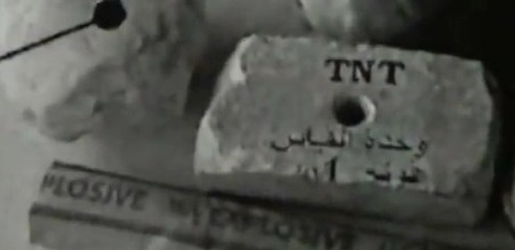 Федеральная служба безопасности предотвратила серию терактов в России