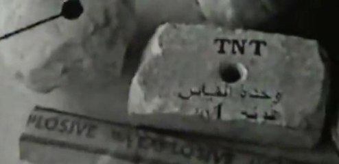 Федеральная служба безопасности предотвратила серию терактов в России