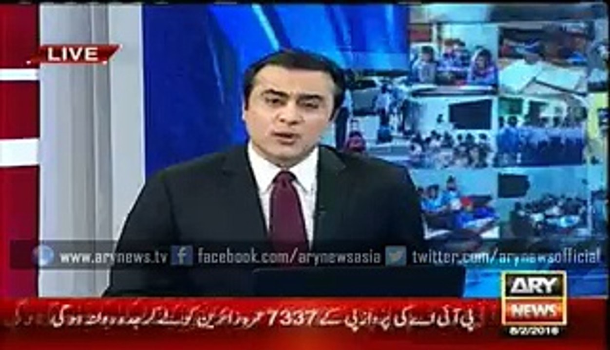 Still no security being provided to educational facilities