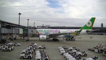 EVA AIR HELLO KITTY NARITA AIRPORT  TOKYO JAPAN