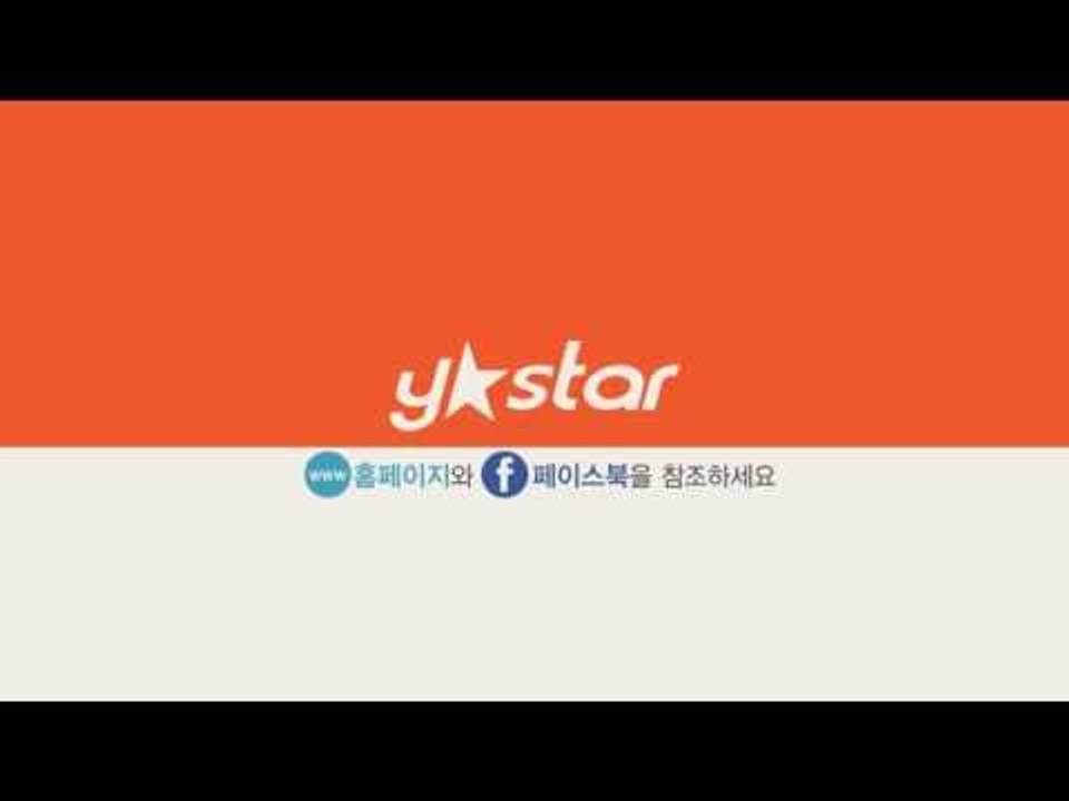 [Y-STAR 리론칭 기념 이벤트]  "Y-STAR 가 새롭게 태어나는 날짜를 맞혀주...
