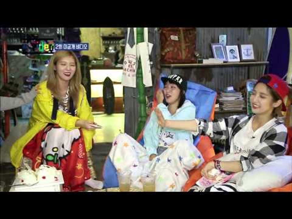 [포미닛의 비디오 4 Minute's VIDEO] 2회 미공개 비디오 "오늘도 연애는 글로 배운다!"