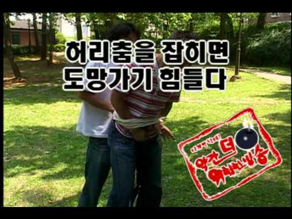[약간 더 위험한 방송] 17회 "병원에서 주사 놓을 때 공기만 주사하면 어떻게 될까?"