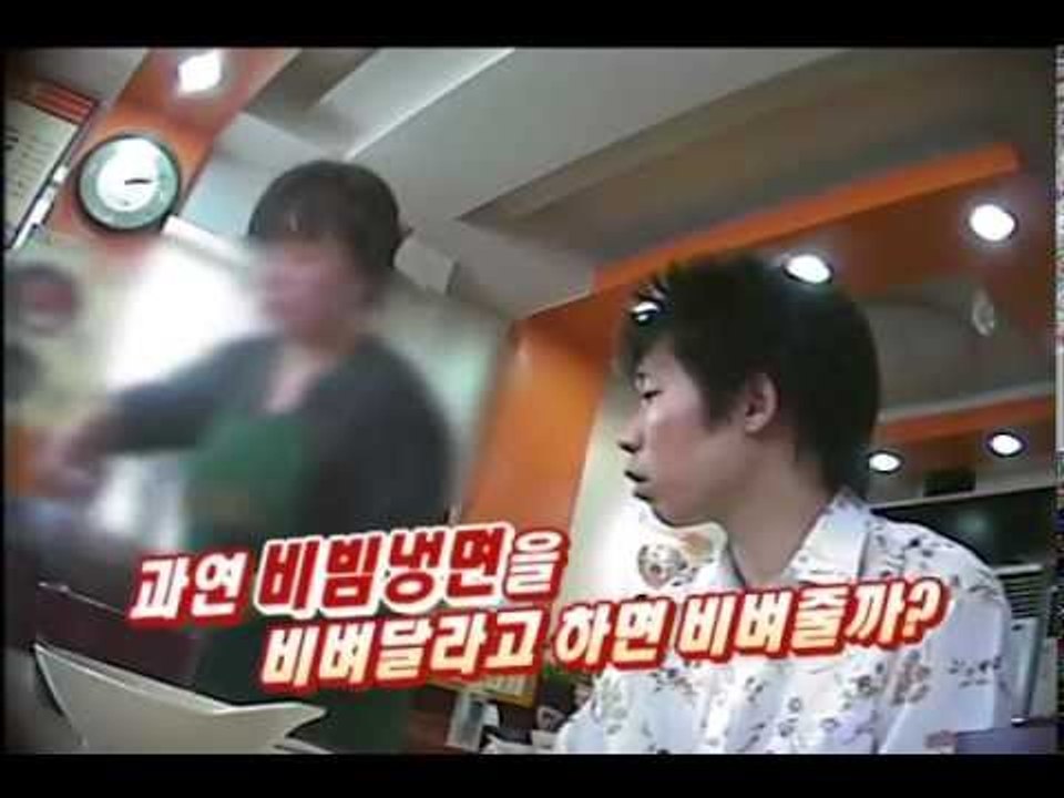 [약간 더 위험한 방송 시즌3] 1회 "바나나향, 초코향, 딸기향 등의 콘돔은 진짜...