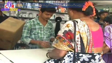 Download Video: Customs Duty Withdrawal May Lead To Hike In Medicine Prices | CVR Health