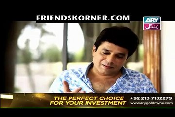 Manzil Kahin Nahi Episode 57